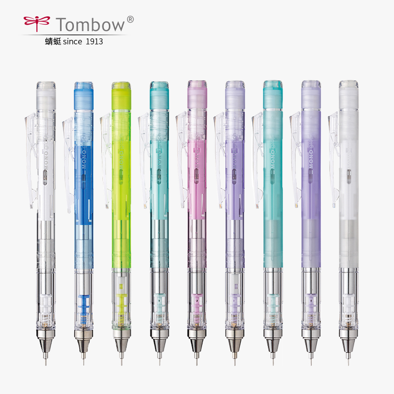 Mechanical Pencil 0.3 - TOMBOW MONO Graph Shaker Mekanik Kalem,