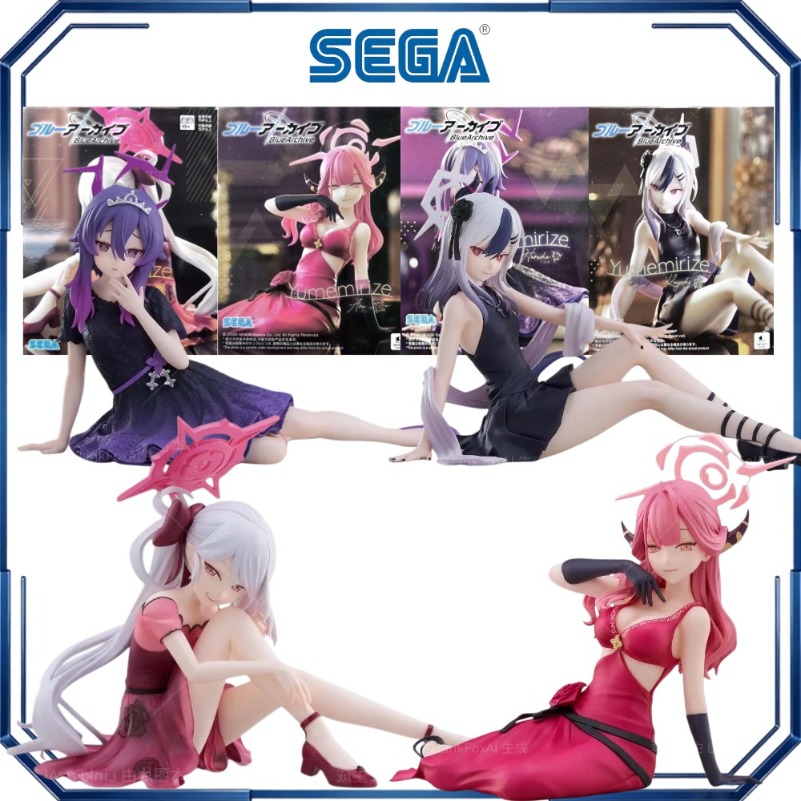 Archive Box Set - Sega Yumemirize Aru Haruka Kayoko Mutsuki