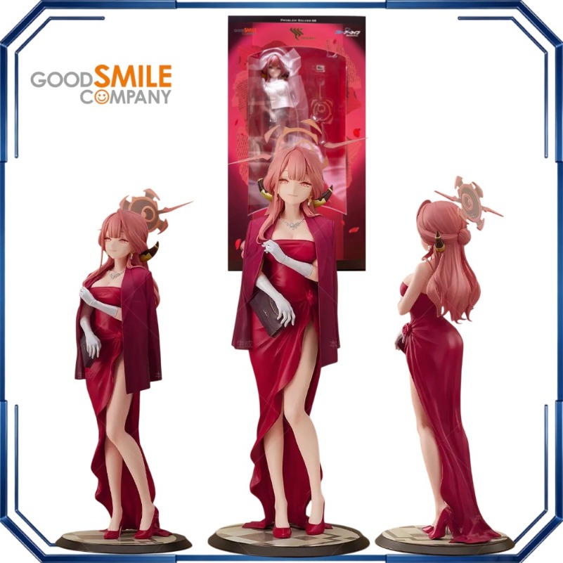 Archive Box Set - Good Smile Aru Rikuhachima Elbiseli Versiyon