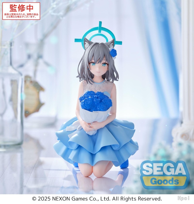 Sega Yumemirize Shiroko Hoshin - Archive Box Set incelemesi ve fiyatı
