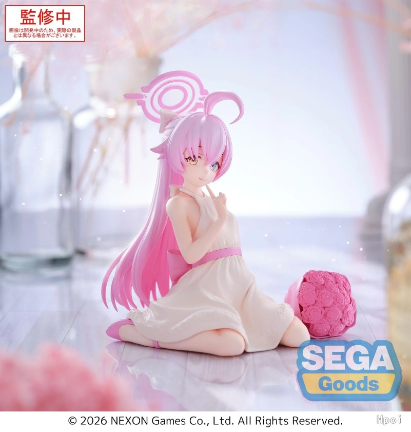 Sega Yumemirize Shiroko Hoshin - Archive Box Set incelemesi ve fiyatı