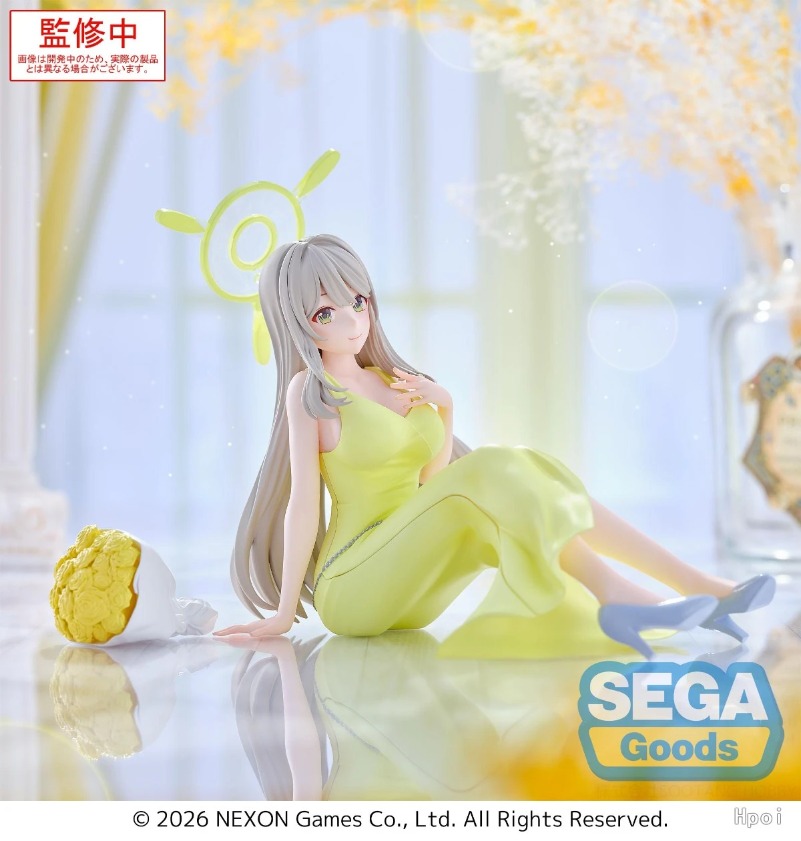 Sega Yumemirize Shiroko Hoshin - Archive Box Set incelemesi ve fiyatı