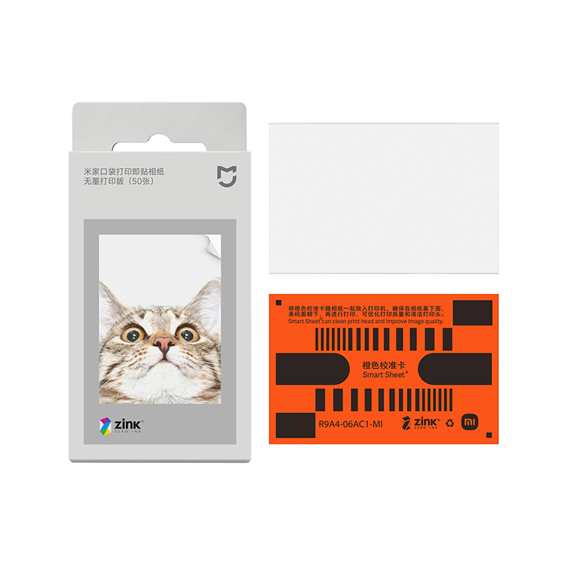 Xiaomi ZINK Cep Fotoğraf Kağıd - Ink Blotter Paper incelemesi ve fiyatı