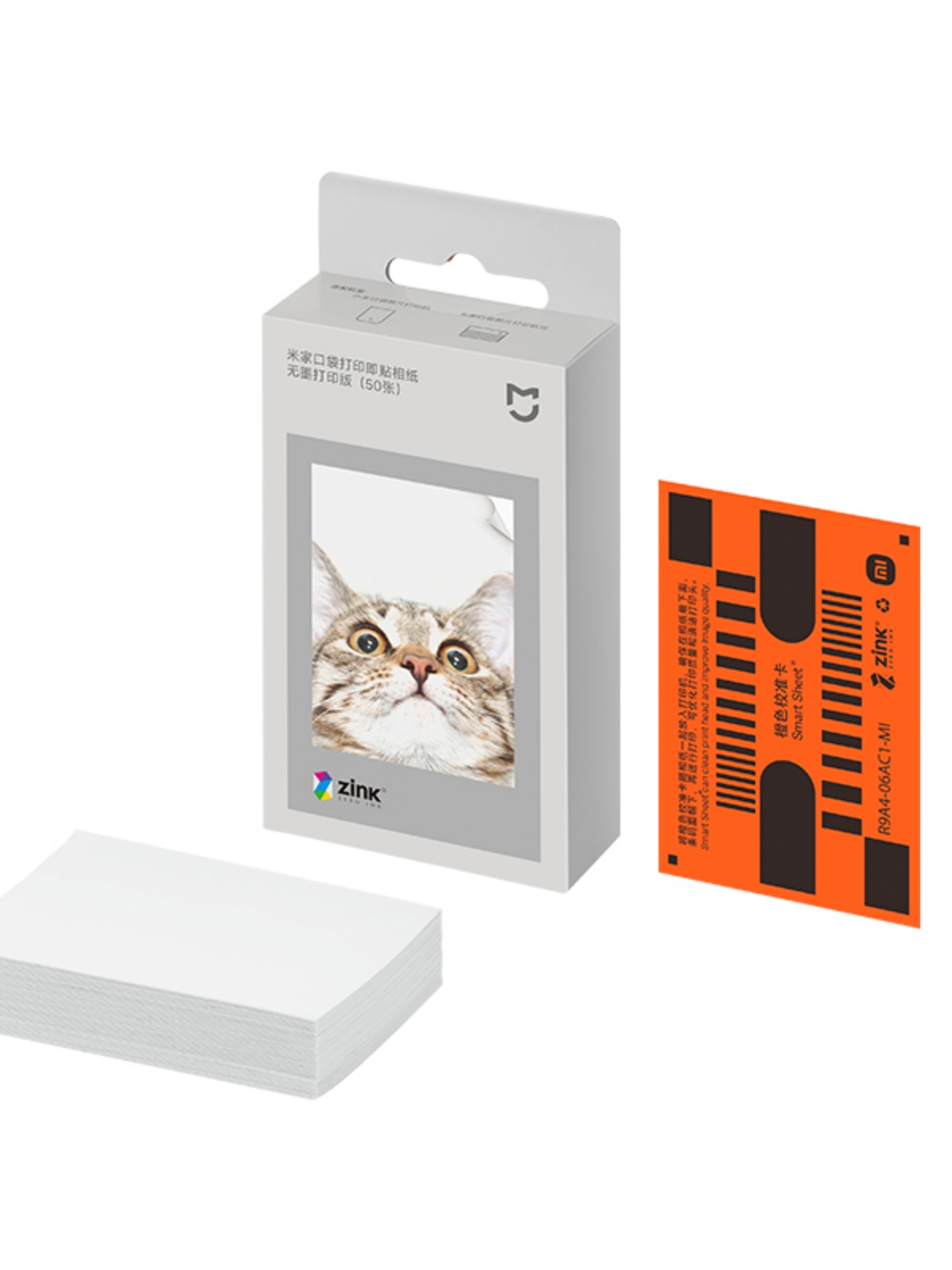 Xiaomi ZINK Cep Fotoğraf Kağıd - Ink Blotter Paper incelemesi ve fiyatı