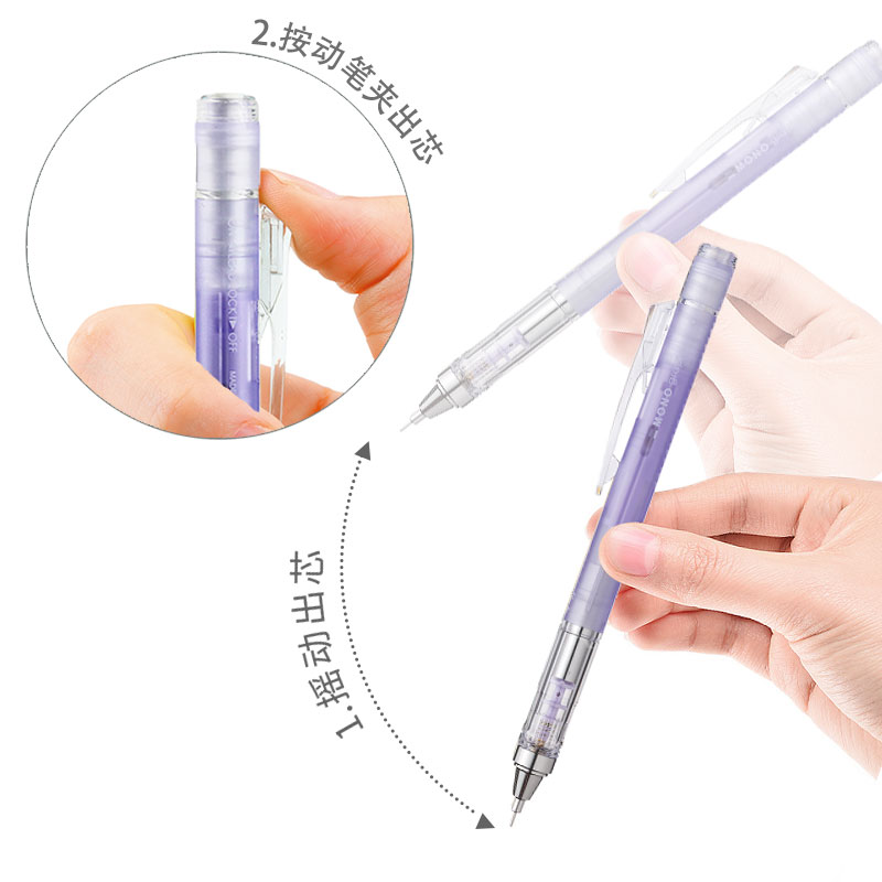 TOMBOW Shake to Lead/Press Mek - Mechanical Pencil 0.3 incelemesi ve fiyatı