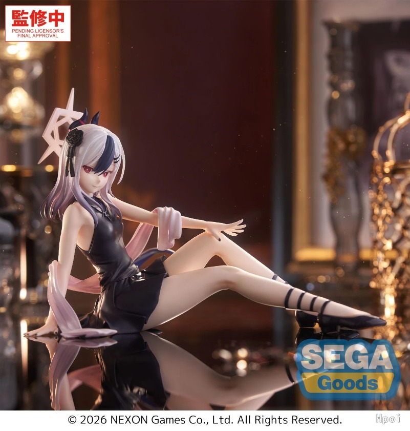 Sega Yumemirize Aru Haruka Kay - Archive Box Set incelemesi ve fiyatı