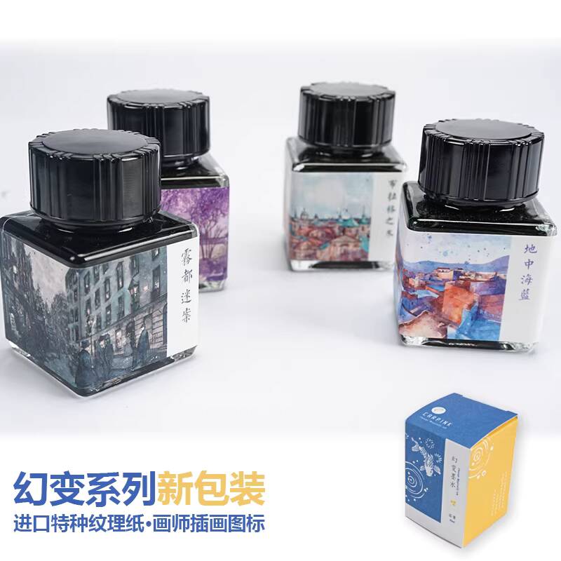 Carpink Karbonsuz Dolma Kalem  - Fountain Pen Bottled Ink incelemesi ve fiyatı