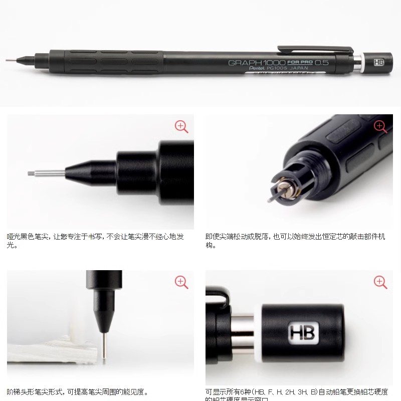 Pentel PG1000 Grafik PRO Siyah - Mechanical Pencil 0.3 incelemesi ve fiyatı
