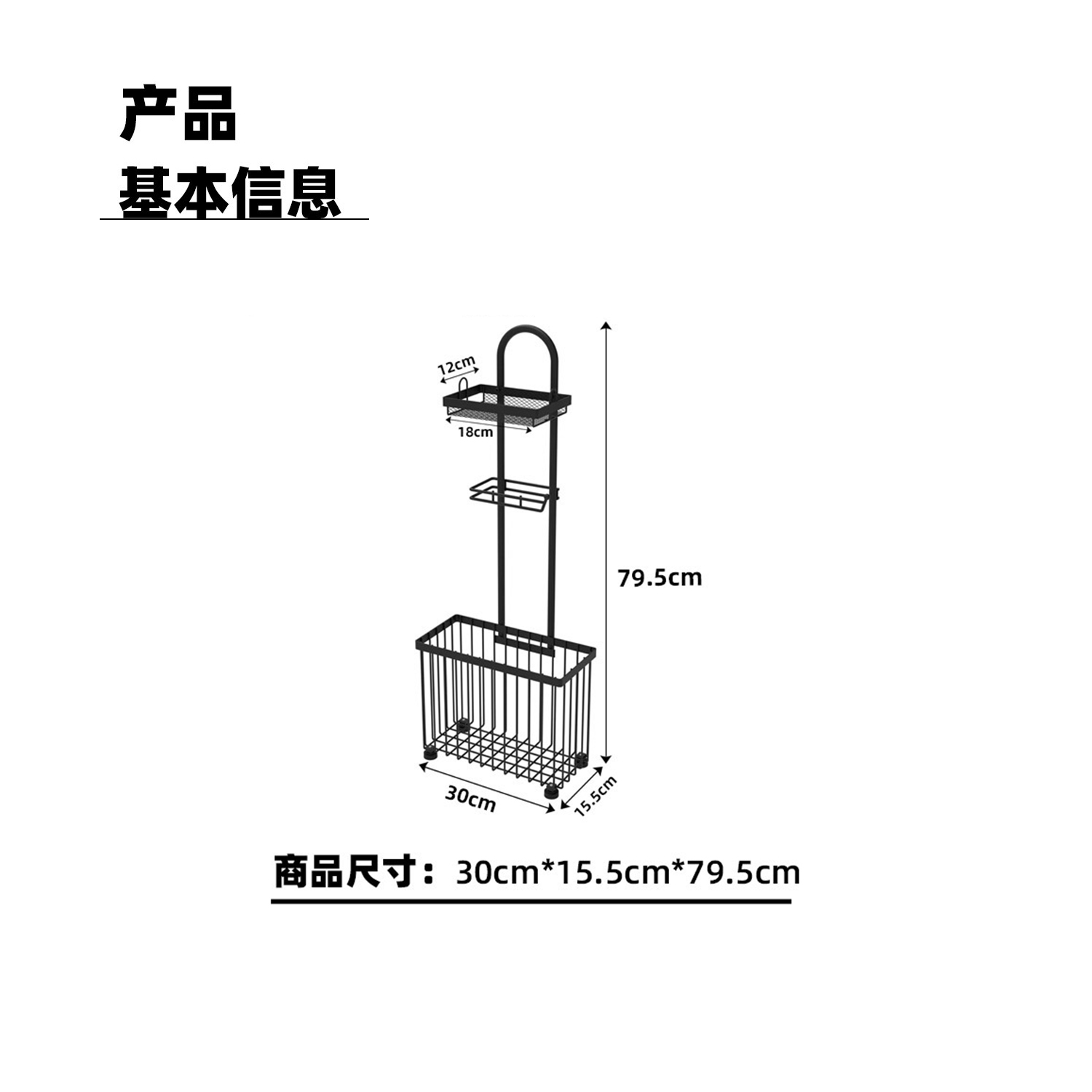 Siyah renkli ev tipi banyo kağ - Magazine Holder Rack incelemesi ve fiyatı