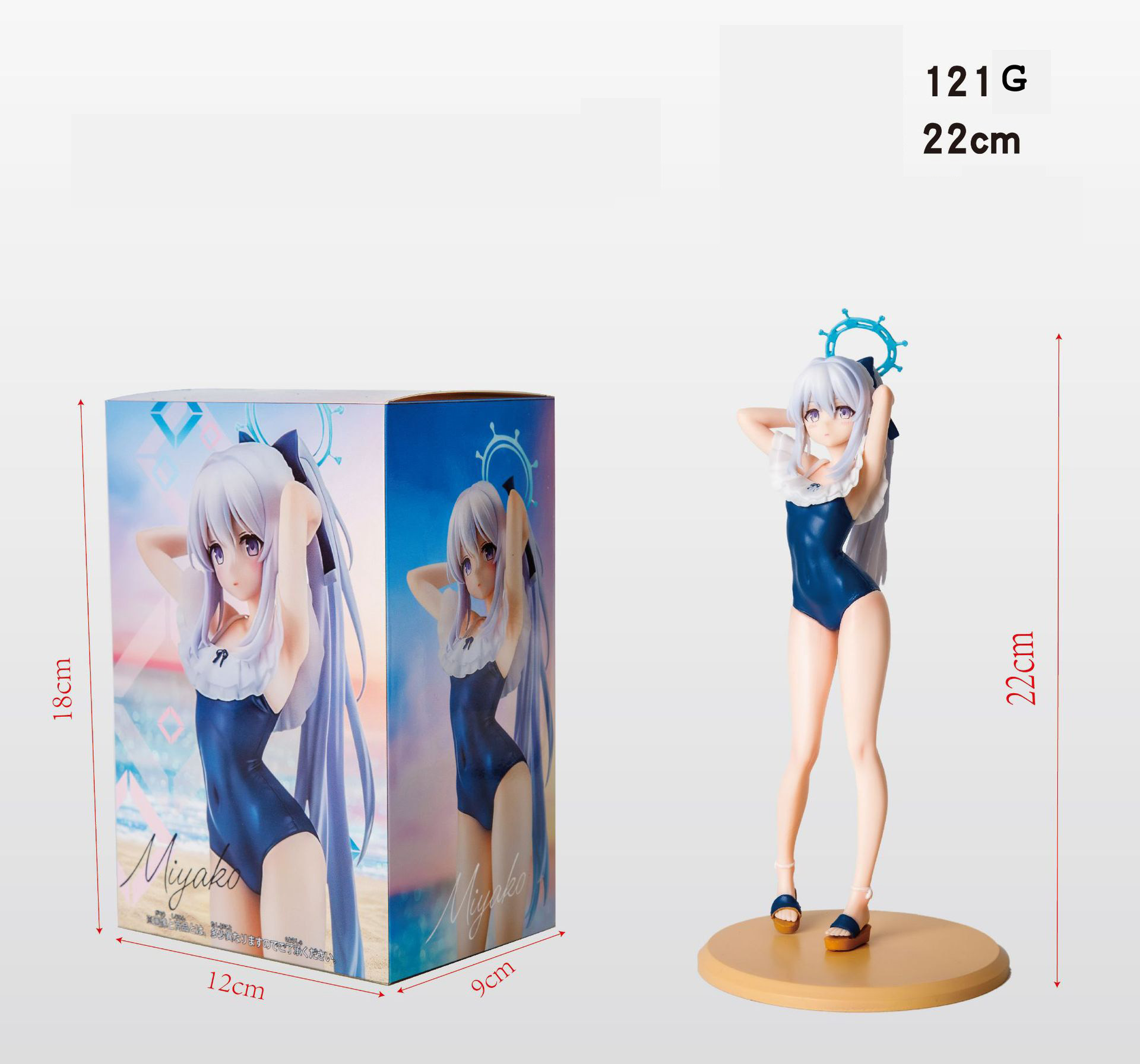 22 cm Japonya Anime Mayo Tsuki - Archive Box Set incelemesi ve fiyatı